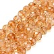 Природный цитрин бисер нитей G-L634-E02-01-2