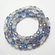 Half Plated Frosted Crystal Glass Cube Beads Strands EGLA-F022-C01-2