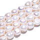 Fili di perle di perle d'acqua dolce coltivate naturali PEAR-N014-10A-3