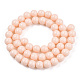 Chapelets de perles en verre opaque de couleur unie GLAA-T032-P8mm-09-3