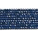 Brins de perles de zircon cubique ZIRC-P109-02A-02-1