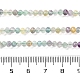 Natürlichen Fluorit Perlen Stränge&nbsp;G-N342-23-5