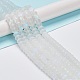 Frosted Transparent Glass Beads Strands FGLA-M002-01I-3