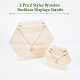 Nbeads 2pcs 2 estilos soportes de exhibición de collar de madera NDIS-NB0001-06-4