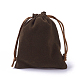 ビロードのパッキング袋  巾着袋  コーヒー  12~12.6x10~10.2cm TP-I002-10x12-04-2