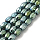 Electroplated Strong Magnetic Synthetic Hematite Beads Strands G-P518-02H-1
