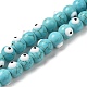 Synthetic Turquoise Enamel Beads Strands G-P507-17A-1