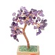 Árbol del dinero del corazón decoraciones de exhibición de bonsái de amatista natural DJEW-G027-16RG-01-4