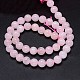 Fili di perle di quarzo rosa madagascar tonde naturali G-F222-40-10mm-3