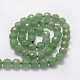 Faceted Round Natural Green Aventurine Bead Strands G-L437-33-8mm-2