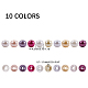PandaHall 1700pcs/box 10 Colors 4mm Environmental Dyed Round Glass Pearl Beads Assortment Lot for Jewelry Making HY-PH0013-16-4mm-8