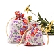 Pochettes d'emballage en coton et lin&nbsp;PW-WGB9E8F-07-1
