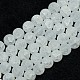 Sintetico satinato perle di quarzo crackle rotonde fili G-L155-8mm-06-1