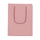 クラフト紙袋  ギフトバッグ  ショッピングバッグ  ウェディングバッグ  ハンドル付き長方形  ピンク  20x15.1x6.15cm CARB-G004-B04-2
