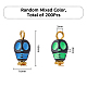 HOBBIESAY 200Pcs Skull Acrylic Charms Random Mixed Colors Halloween Pendants with Golden Alloy Findings Jewelry Making Dangle Charms for Party Bracelets Earrings Necklaces DIY Crafting FIND-HY0001-38-2