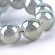 Chapelets de perles en verre électroplaqué EGLA-Q062-10mm-E12-3
