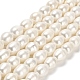 Fili di perle di perle d'acqua dolce coltivate naturali PEAR-E016-088-1