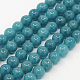 Chapelets de perles de jade blanche naturelle G-G051-R1-8mm-1