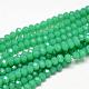 Faceted Rondelle Glass Beads Strands X-GLAA-I033-4mm-12-1