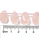 Granos naturales de abalorios de cuarzo rosa G-Z040-A02-01-4