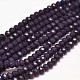 Faceted Rondelle Glass Beads Strands GLAA-I033-4mm-11-1