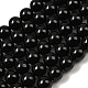 Натуральный черный турмалин бисер нитей G-E444-27-12mm-2