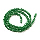 Glass Beads Strands GLAA-L031-01-C12-3