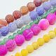 Natural Agate Beads Strands G-G055-M-1