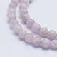 Chapelets de perles en kunzite naturelle G-L478-13-5mm-2
