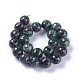 Natural Ruby in Zoisite Beads Strands G-L492-09A-3