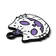 合金エナメルチャーム  ハロウィン用  猫のカボチャの形  ホワイト  20.5x20x1.2mm  穴：1.8mm X-ENAM-Z001-15B-01-2
