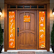 ホームオフィスの正面玄関のポーチの装飾のためのポリエステル吊り下げ看板  長方形と正方形  言葉は感謝します  オレンジ  180x30cmと30x30cm  3個/セット HJEW-WH0023-011-3