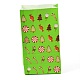 クリスマステーマクラフト紙袋  ギフトバッグ  スナックバッグ  長方形  クリスマステーマの模様  23.2x13x8cm CARB-H030-B01-1