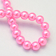 Baking Painted Pearlized Glass Pearl Round Bead Strands HY-Q330-8mm-68-4