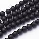 Chapelets de perles en pierre noire synthétique, ronde, mat, noir, 8mm, Trou: 1mm, Environ 48 pcs/chapelet, 14.5~15 pouce