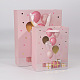 Balloon Pattern Party Present Gift Paper Bags DIY-I030-09A-03-3