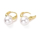 Plastic Pearl Hoop Earrings EJEW-A072-15LG-2