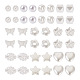 Biyun 500 個 10 スタイル abs プラスチック模造真珠ビーズ  パンプキン＆フラワー＆キューブ  アンティークホワイト  6~12x6~12x3~8mm  穴：1.4~2.3mm  50個/スタイル KY-BY0001-02-3