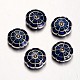 Flat Round Antique Silver Plated Alloy Enamel Beads ENAM-J609-01AS-2