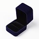 Квадратные бархатные кольца шкатулки для драгоценностей X-OBOX-F002-31A-2