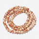 Electroplate Opaque Solid Color Glass Beads Strands EGLA-A034-P4mm-J13-2