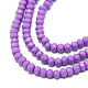 Натуральные лепидолитовые бусины G-G106-A14-01-3