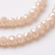 Chapelets de perles en verre électroplaqué EGLA-F124-FR-A02-3