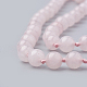Cuarzo rosa natural con cuentas de múltiples cadenas collares NJEW-S408-12-3