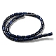 Natural Lapis Lazuli Beads Strands G-M420-E02-03-3