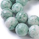Natural Qinghai Jade Beads Strands G-E524-06-20mm-3