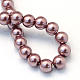Backen gemalt pearlized Glasperlen runden Perle Stränge HY-Q003-4mm-58-4
