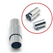 Магнитные застежки из нержавеющей стали марки 304 STAS-E006-66