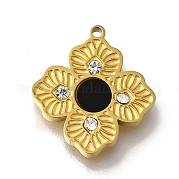 Акриловые подвески STAS-M059-08G-01