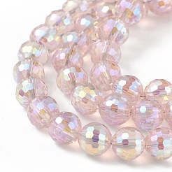 Прозрачные стеклянные бусины гальваническим пряди EGLA-F151-AB01